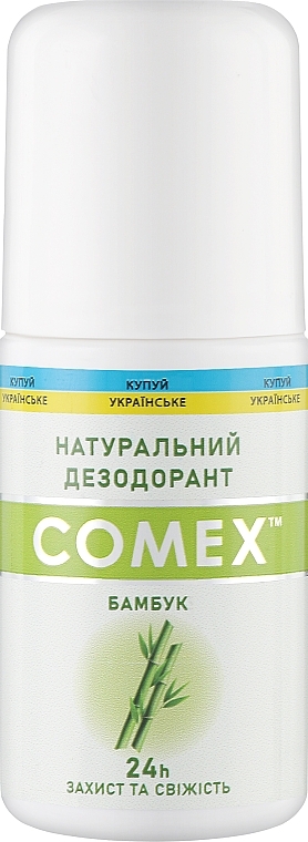 Naturalny dezodorant z bambusa - Comex 24H — Zdjęcie N4