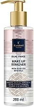 Dwufazowy płyn do demakijażu - Famirel Dual Phase Make Up Remover — Zdjęcie N1