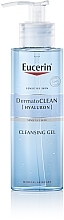 Kup Żel do mycia twarzy do cery normalnej i mieszanej - Eucerin DermatoClean Refreshing Cleansing Gel