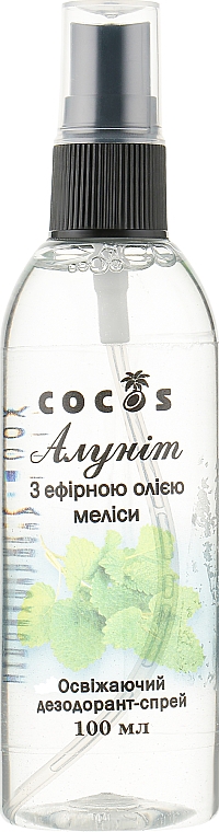 Dezodorant w sprayu z olejkiem eterycznym z melisy - Cocos