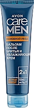 Kup Balsam-krem po goleniu 2 w 1 Pielęgnacja podstawowa - Avon Care Man After Shave 2 in1