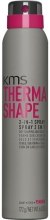 Spray 2 w 1 do włosów - KMS California Thermashape 2-in-1 Spray  — Zdjęcie N1