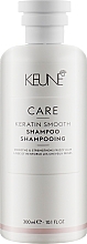 Kup Wygładzający szampon keratynowy do włosów - Keune Care Keratin Smooth Shampoo