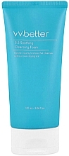 Pianka oczyszczająca do skóry wrażliwej - Vvbetter 5.5 Soothing Cleansing Foam — Zdjęcie N1