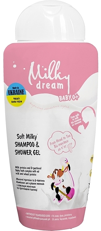Szampon i żel pod prysznic 2w1 dla dzieci - Milky Dream Baby