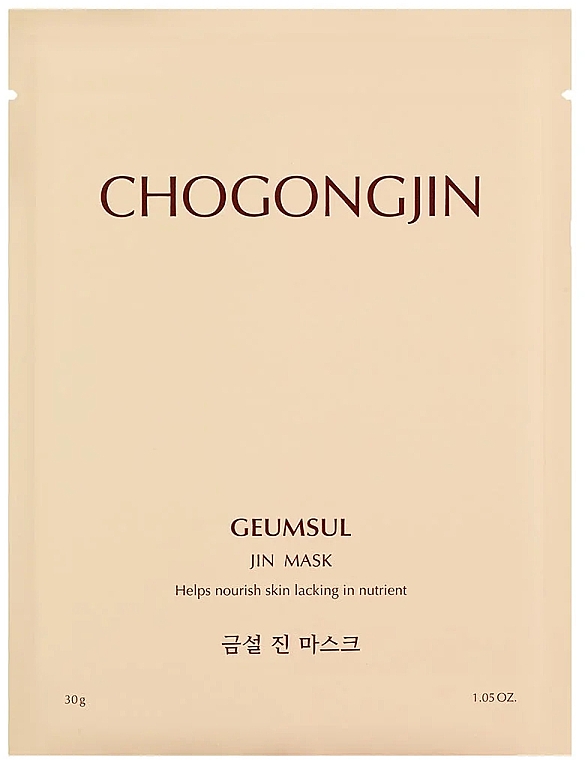 Maska do twarzy - Missha Chogongjin Geumsul Jin Mask  — Zdjęcie N1