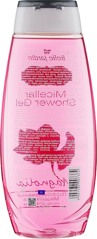 Perfumowany żel pod prysznic z ekstraktem z magnolii - Belle Jardin Magnolia Shower Gel — Zdjęcie N2