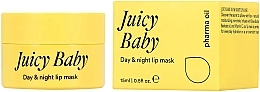 Maska do ust - Pharma Oil Juicy Baby Lip Mask — Zdjęcie N1