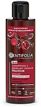 Szampon w kremie chroniący kolor włosów - Centifolia 2in1 Colour Shampoo & Detangler — Zdjęcie N1