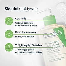 Nawilżający pieniący się olejek do mycia - Cerave Hydrating Foaming Oil Cleanser — Zdjęcie N5