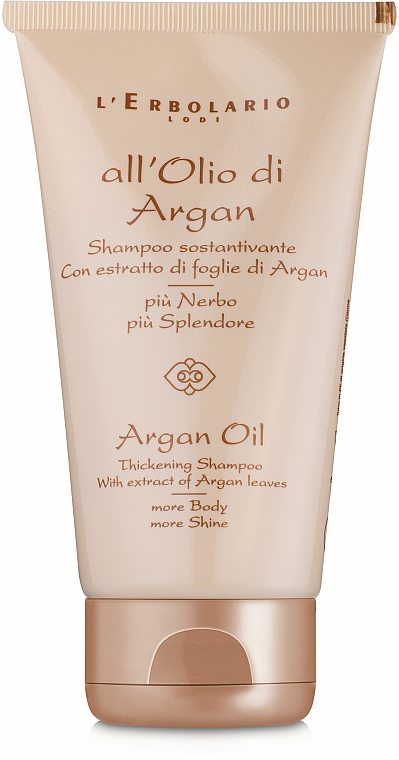 Szampon do włosów nadający objętość Olej Arganowy - L'Erbolario Shampoo All'Olio Di Argan — Zdjęcie N2