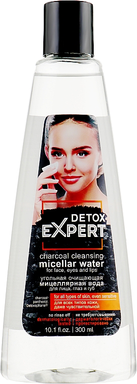 Oczyszczająca woda micelarna z węglem drzewnym do twarzy - Detox Expert Charcoal Cleansing Micellar Water — Zdjęcie N1
