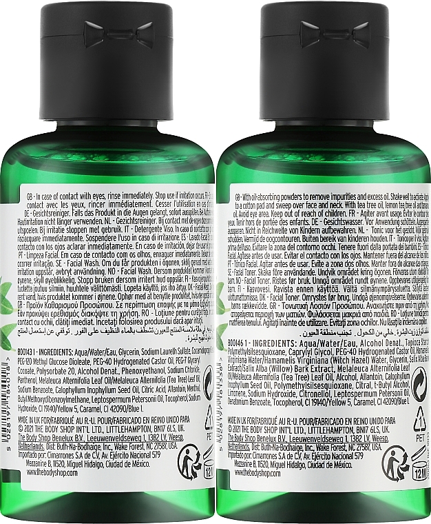 Zestaw - The Body Shop Clean & Gleam Tea Tree Skincare Gift Christmas Gift Set (oil/10ml + ton/60ml + f/wash/60ml)  — Zdjęcie N3