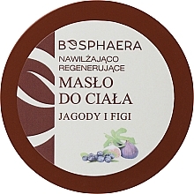 Nawilżająco-regenerujące masło do ciała Jagody i figi - Bosphaera — Zdjęcie N3