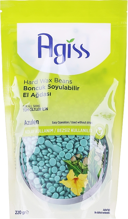 Wosk do depilacji w granulkach Azulen, folia - Agiss Depilation Wax — Zdjęcie N1