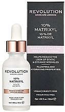 Serum przeciw drobnym zmarszczkom - Makeup Revolution Skincare Wrinkle and Fine Line Reducing Serum 10% Matrixyl  — Zdjęcie N1