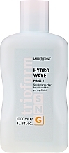 PRZECENA! Balsam do trwałej ondulacji do włosów farbowanych - La Biosthetique TrioForm Hydrowave G Professional Use * — Zdjęcie N1