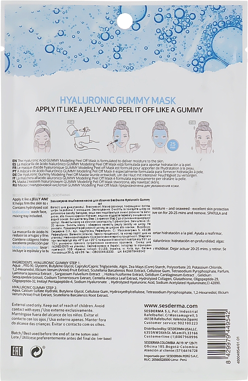 Nawilżająca maska ​​do twarzy - SesDerma Laboratories Beauty Treats Hyaluronic Gummy Mask — Zdjęcie N2