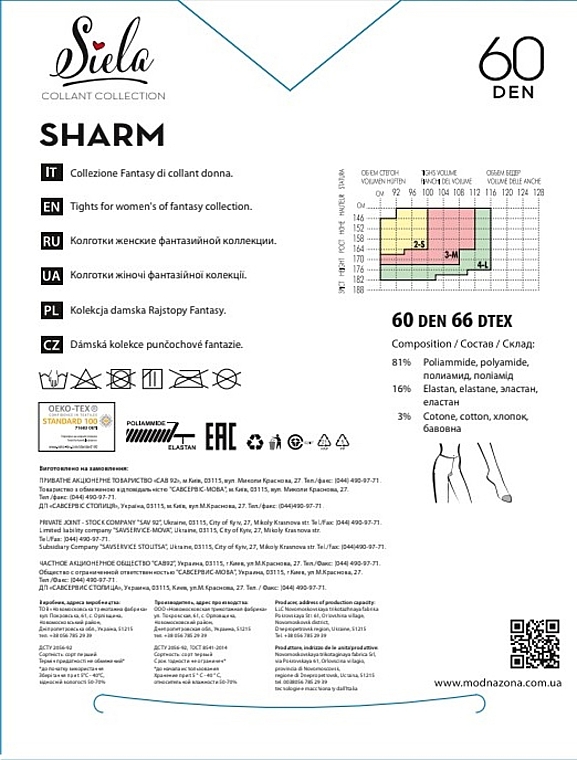 Rajstopy damskie Sharm, 60 Den, nero - Siela — Zdjęcie N2