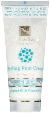 Kup Krem peelingujący do stóp - Health and Beauty Peeling Foot Cream