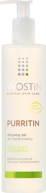 Aktywny żel do mycia twarzy do skóry tłustej i trądzikowej - Iwostin Purritin Clinical Skin Care Active Gel — Zdjęcie N1