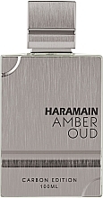 Al Haramain Amber Oud Carbon Edition - Woda perfumowana — Zdjęcie N3