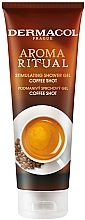 Żel pod prysznic - Dermacol Aroma Ritual Stimulating Shower Gel Coffee Shot — Zdjęcie N1