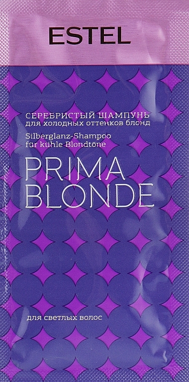 Srebrny szampon dla chłodnych odcieni blondu - Estel Professional Prima Blonde Shampoo (próbka) — Zdjęcie N1