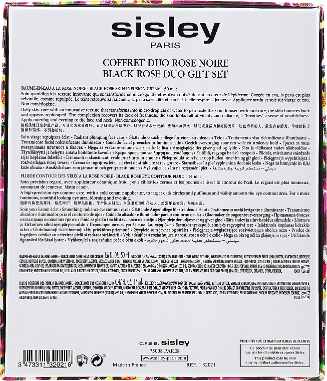 Zestaw - Sisley Black Rose Duo Set (f/cr/50ml + eye/fluid/14ml)  — фото N3