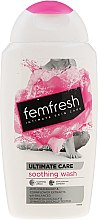 Kup Kojący żel do higieny intymnej z olejem żurawinowym - Femfresh Intimate Hygiene Triple Action Soothing Wash