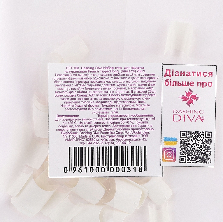 Zestaw tipsów do manicure francuskiego, biały - Dashing Diva French Wrap Manicure Long Trial Size — Zdjęcie N1