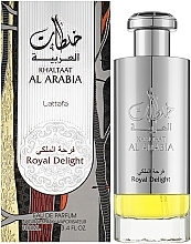 Lattafa Perfumes Khaltaat Al Arabia Royal Delight - Woda perfumowana — Zdjęcie N2