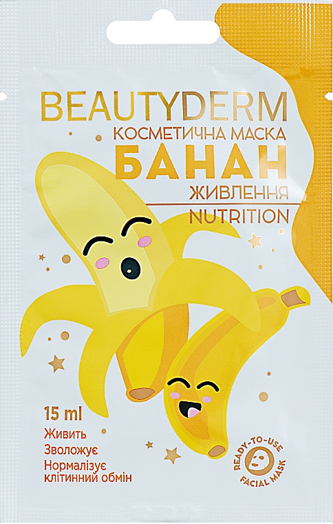Maska do twarzy w płachcie Banan - Beauty Derm Nutrition — Zdjęcie N1