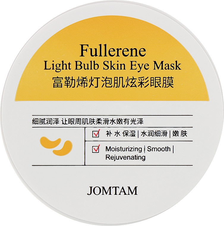 Hydrożelowe plastry kolagenowe na cienie pod oczami - Jomtam Fullerene Light Bulb Muscle Eye Mask — Zdjęcie N3