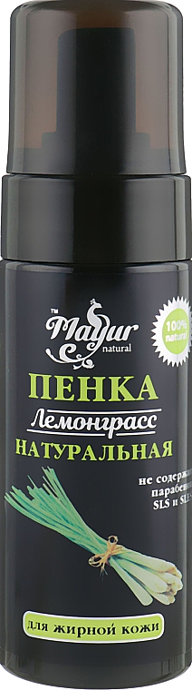 Zestaw prezentowy Trawa cytrynowa - Mayur (oil/140 ml + foam/150 ml + scr/250 g) — Zdjęcie N2