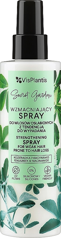 Wzmacniający spray do włosów osłabionych z tendencją do wypadania - Vis Plantis — Zdjęcie N1