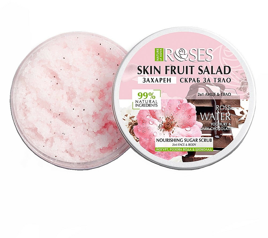 Peeling do twarzy i ciała Woda różana, czekolada i jogurt - Nature of Agiva Roses Body Fruit Salad Nourishing Sugar Scrub — Zdjęcie N1
