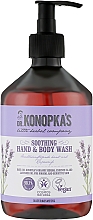 Kup Wygładzające mydło kojące do rąk i ciała - Dr. Konopka's Soothing Hand & Body Wash