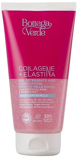 Żel do mycia - Bottega Verde Collagen + Elastine Face Cleansing Gel — Zdjęcie N1