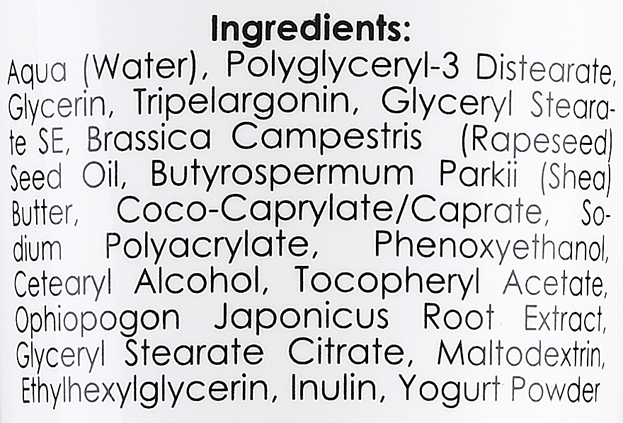 Biotyczny krem z konwalnikiem japońskim, jogurtem i inuliną - White Pharma Face Cream — Zdjęcie N2