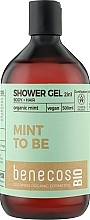 Żel pod prysznic 2 w 1 - Benecos Shower Gel and Shampoo Mint — Zdjęcie N1