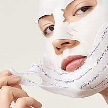 Odmładzająca maseczka w płachcie do twarzy - Shiseido Vital Perfection LiftDefine Radiance Face Mask — Zdjęcie N3