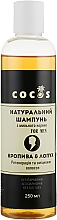 Naturalny męski szampon z korzenia mydła Pokrzywa i łopian - Cocos — Zdjęcie N1