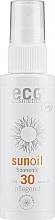 Przeciwsłoneczny olejek SPF 30 - Eco Cosmetics Sun Oil SPF 30 — Zdjęcie N1