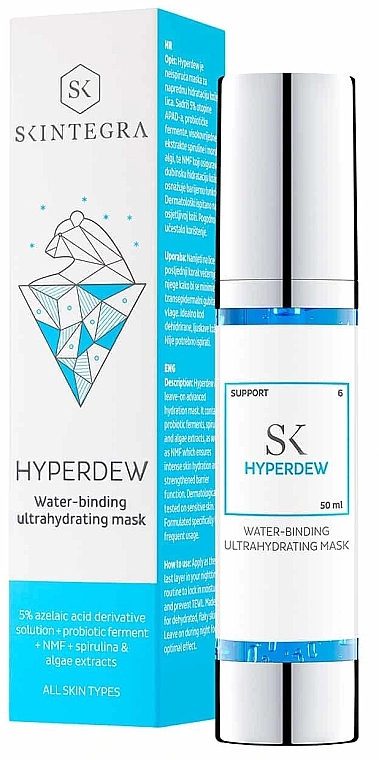 Ultra nawilżająca maska na twarz - Skintegra Hyperdew Water-Binding Ultra Hydrating Mask — Zdjęcie N1