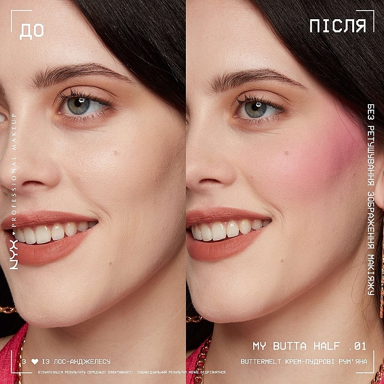 Kremowy róż do twarzy - NYX Professional Makeup Buttermelt High-Pigment Powder Blush — Zdjęcie N9