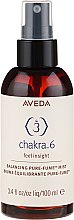 Balansująca mgiełka do ciała Chakra 6 - Aveda Chakra Balancing Body Mist Intention 6 — Zdjęcie N3