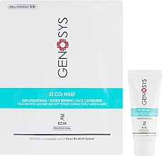 Maska tlenowa do twarzy - Genosys CO2 Face Mask Kit (gel/20ml + mask/12g) — Zdjęcie N1