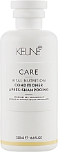 Witalizująca odżywka do włosów suchych i zniszczonych - Keune Care Vital Nutrition Conditioner — фото N1