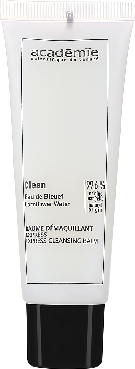 PREZENT! Balsam do twarzy Ekspresowe oczyszczanie - Academie Visage Clean Express Cleansing Balm  — Zdjęcie N1